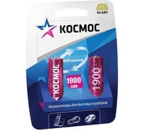 Аккумуляторные батарейки, R6 NI-MN BP-2 КОСМОС KOCR6NIMH (1900MAH)