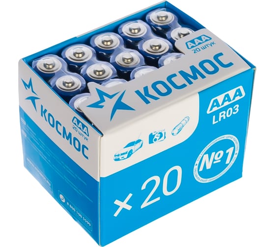 Элемент питания LR LR03 (20 шт) КОСМОС KOCLR0320BOX