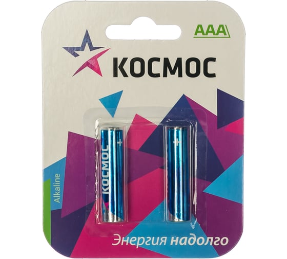 Батарейка LR LR03 BP-2 (2 шт; блистер) КОСМОС KOCLR032BL