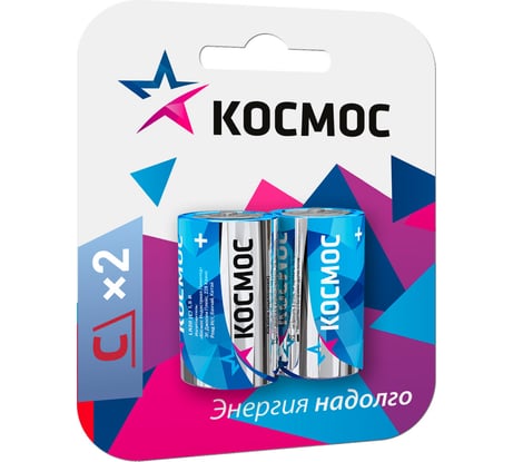 Батарейка LR LR14 Максимум BP2 2шт КОСМОС KOCLR14MAX2BL