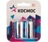 Батарейка LR LR14 Максимум BP2 2шт КОСМОС KOCLR14MAX2BL 4
