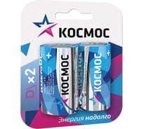 Элемент питания LR LR20 Максимум BP2 КОСМОС KOCLR20MAX2BL 15567598