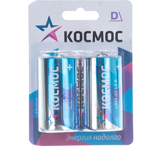Элемент питания LR LR20 Максимум BP2 КОСМОС KOCLR20MAX2BL