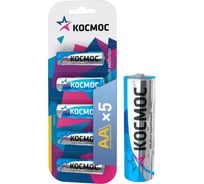 Батарейка пальчиковая LR6 5шт КОСМОС KOCLR65BL
