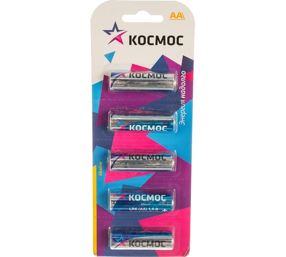 Батарейка пальчиковая LR6 5шт КОСМОС KOCLR65BL