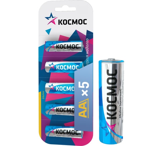 Батарейка пальчиковая LR6 5шт КОСМОС KOCLR65BL 1