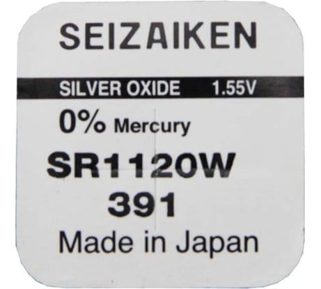 Батарейка SEIZAIKEN 391 (SR1120W) Silver Oxide 1.55V 27400391