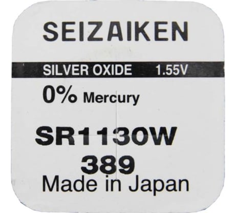 Батарейка SEIZAIKEN 389 (SR1130W) Silver Oxide 1.55V 27400389