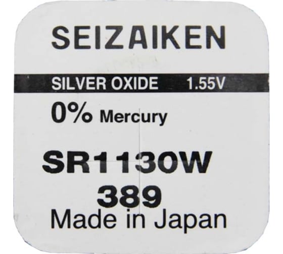 Батарейка SEIZAIKEN 389 (SR1130W) Silver Oxide 1.55V 27400389 1