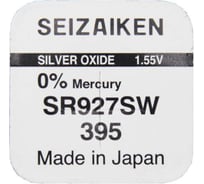 Батарейка SEIZAIKEN 395 (SR927SW) Silver Oxide 1.55V 27400395