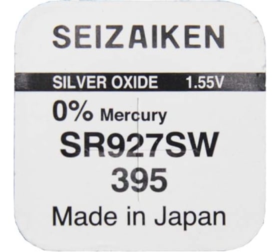 Батарейка SEIZAIKEN 395 (SR927SW) Silver Oxide 1.55V 27400395 1