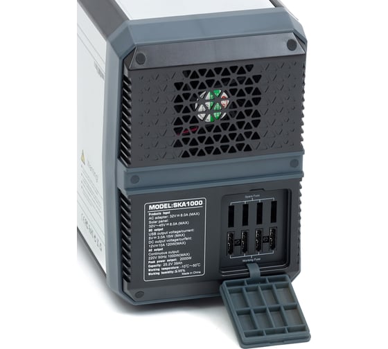 Портативное зарядное устройство SUMITACHI 220V/50Hz SKA 1000