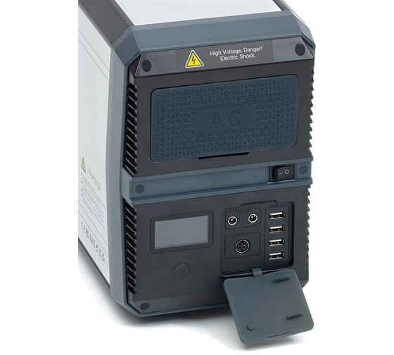 Портативное зарядное устройство SUMITACHI 220V/50Hz SKA 1000