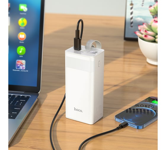 Портативный аккумулятор Hoco J86, 40000mAh, 3A, белый, 6931474759221