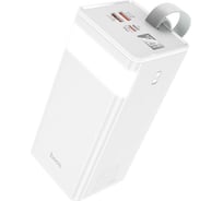 Портативный аккумулятор Hoco J86A, 50000mAh, 3A, белый, 6931474759245