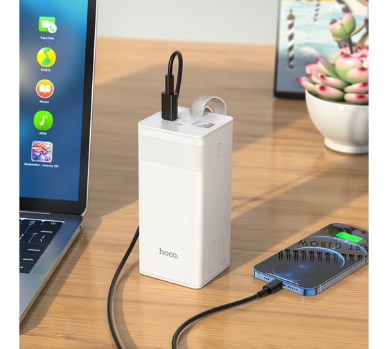 Портативный аккумулятор Hoco J86A, 50000mAh, 3A, белый, 6931474759245