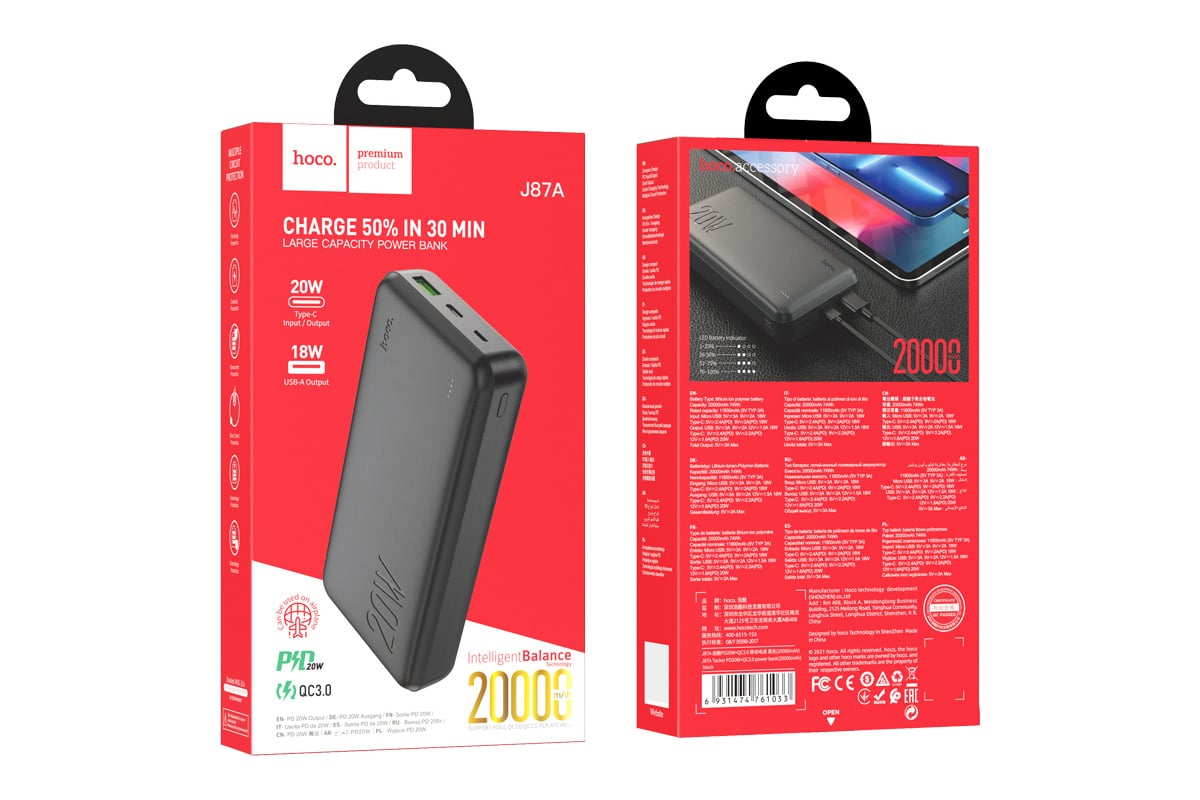 Портативный аккумулятор Hoco J87A, 20000mAh, 3A, черный, 6931474761033 -  выгодная цена, отзывы, характеристики, фото - купить в Москве и РФ