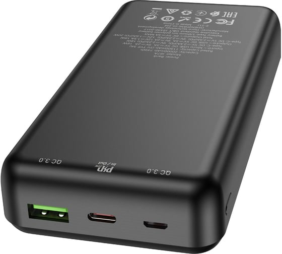 Портативный аккумулятор Hoco J87A, 20000mAh, 3A, черный, 6931474761033