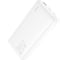 Портативный аккумулятор Hoco J87A, 20000mAh, 3A, белый, 6931474761040 1