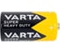 Батарейка Varta SUPERLIFE R14 C BL2 Heavy Duty 1.5V (2014) 02014101412 1