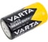 Батарейка Varta SUPERLIFE R14 C BL2 Heavy Duty 1.5V (2014) 02014101412 2