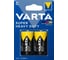 Батарейка Varta SUPERLIFE R14 C BL2 Heavy Duty 1.5V (2014) 02014101412 4