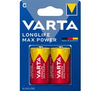 Батарейка Varta LONGLIFE MAX POWER (MAX TECH) LR14 C BL2 Alkaline 1.5V 04714101402