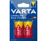Батарейка Varta LONGLIFE MAX POWER (MAX TECH) LR14 C BL2 Alkaline 1.5V 04714101402 1