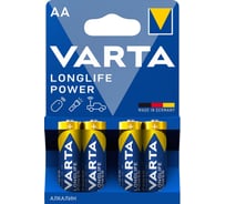 Батарейка Varta LONGLIFE POWER (HIGH ENERGY) LR6 AA BL4 Alkaline 1.5V (4906) 4906121414 RPL00182