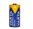 Батарейка Varta INDUSTRIAL PRO CR123A Shrink 4 Lithium 3V 06205101511 3
