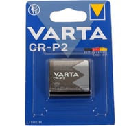 Батарейка Varta CR-P2 BL1 Lithium 6V (6204) 06204301401 25775259