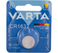 Батарейка Varta ELECTRONICS CR1632 BL1 Lithium 3V (6632) 06632101401