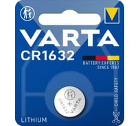 Батарейка Varta ELECTRONICS CR1632 BL1 Lithium 3V (6632) 06632101401 25775181