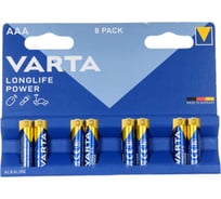 Батарейка Varta LONGLIFE POWER (HIGH ENERGY) LR03 AAA BL8 Alkaline 1.5V (4903) 04903121418