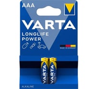 Батарейка Varta LONGLIFE POWER (HIGH ENERGY) LR03 AAA BL2 Alkaline 1.5V 04903121412 25775151