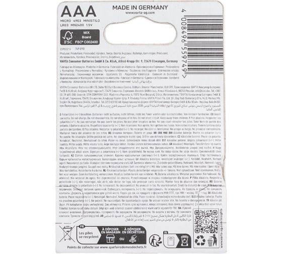 Батарейка Varta LONGLIFE POWER (HIGH ENERGY) LR03 AAA BL4 Alkaline 1.5V 04903121414