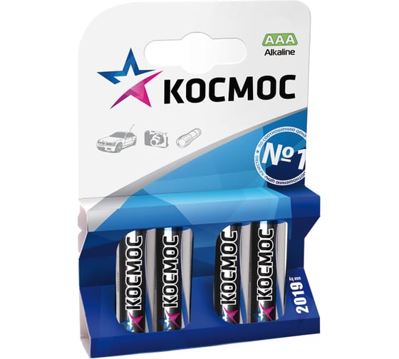 Элемент питания LR03ААА КОСМОС TURBO 4BL KOCLR03TURBO4BL 1