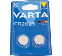 Батарейка Varta ELECTRONICS CR2025 BL2 Lithium 3V (6025) 06025101402