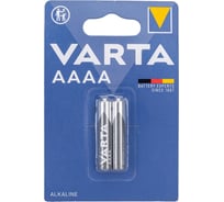 Батарейка Varta AAAA/25A/LR61/LR8D425 BL2 Alkaline 1.5V (04061) 04061101402