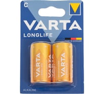 Батарейка Varta LONGLIFE LR14 C BL2 Alkaline 1.5V (4114) 04114101412