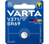 Батарейка Varta 371 (SR920SW) BL1 Silver Oxide 1.55V 00371101111