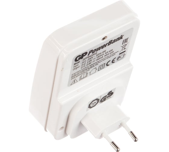 Зарядное устройство GP PowerBank Standard PB420GS-2CR1