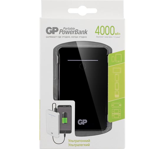Портативное зарядное устройство GP PowerBank Portable GL343BE-2CR1