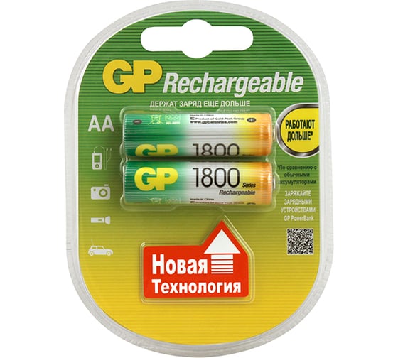 Аккумуляторная батарейка NiMH, 1800мАч, 2 шт GP 180AAHC-2DECRC2/180AAHC-2CR2/180AAHC-BC2