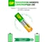 Аккумуляторы перезаряжаемые GP 65AAAHC AАA, емкость 650 мАч - 2 шт. 65AAAHCRGY-2CRCB2 15497464 5