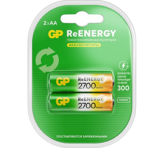 Бытовой аккумулятор GP никель-металлгидридный 2шт. NiMH 2700 мАч блистер 270AAHC-2DECRC2/270AAHC-BL2 270AAHC-2DECRC2 15497463