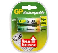 Аккумуляторная батарейка NiMH, 2100мАч, 2шт GP 210AAHC-2DECRC2/210AAHC-BL2
