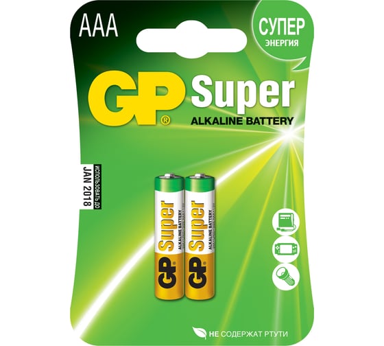 Алкалиновые батарейки GP Super Alkaline G-Tech ААA, набор 2 шт. 24AA21-2CRSBC2 15497424 1