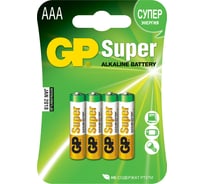 Батарейка Super Alkaline LR03 (4 шт; блистер) GP 24A-CR4/24A-2CR4