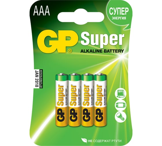 Батарейка Super Alkaline LR03 (4 шт; блистер) GP 24A-CR4/24A-2CR4